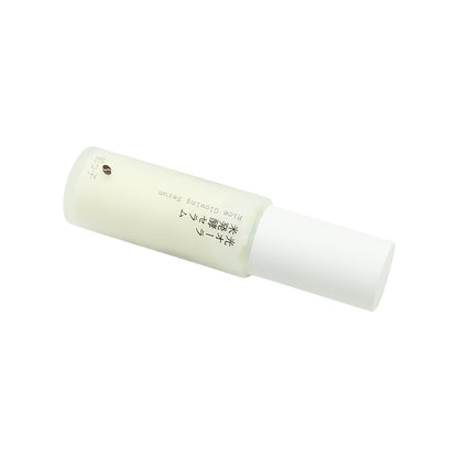 Hadatuko Rice Glowing Serum 30ml  | Sasa Global eshop