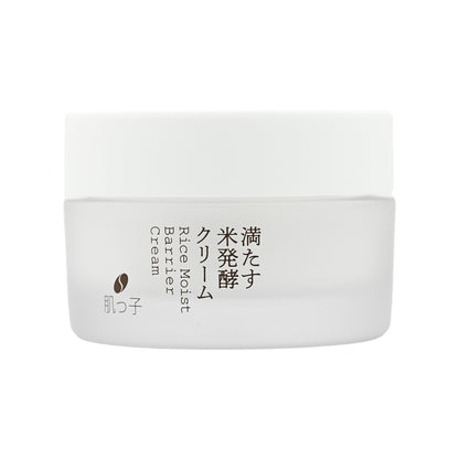 Hadatuko Rich Moist Barrier Cream 46g  | Sasa Global eshop