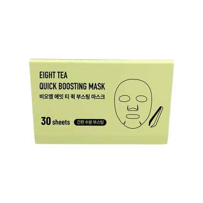 Beauty Of Majesty Eight Tea Quick Boosting Mask 390g | Sasa Global 