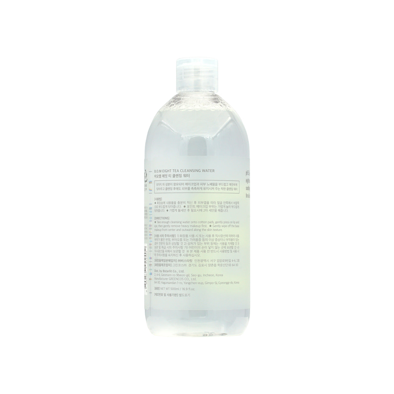 Beauty Of Majesty Eight Tea Cleansing Water 500ml  | Sasa Global eshop