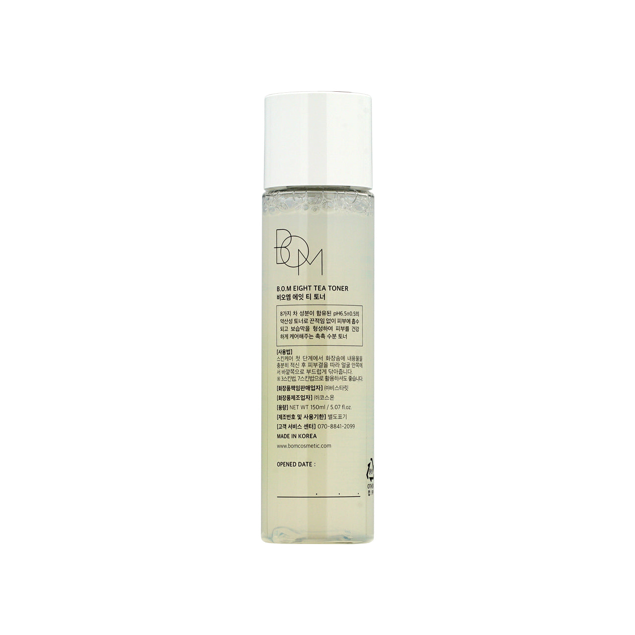 Beauty Of Majesty Eight Tea Toner 150ml  | Sasa Global eshop