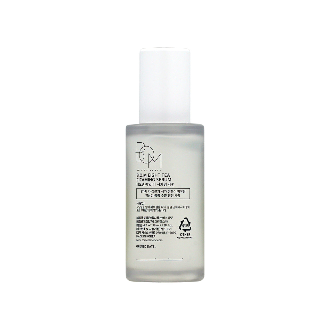 Beauty Of Majesty Eight Tea Cicaming Serum 38ml  | Sasa Global eshop