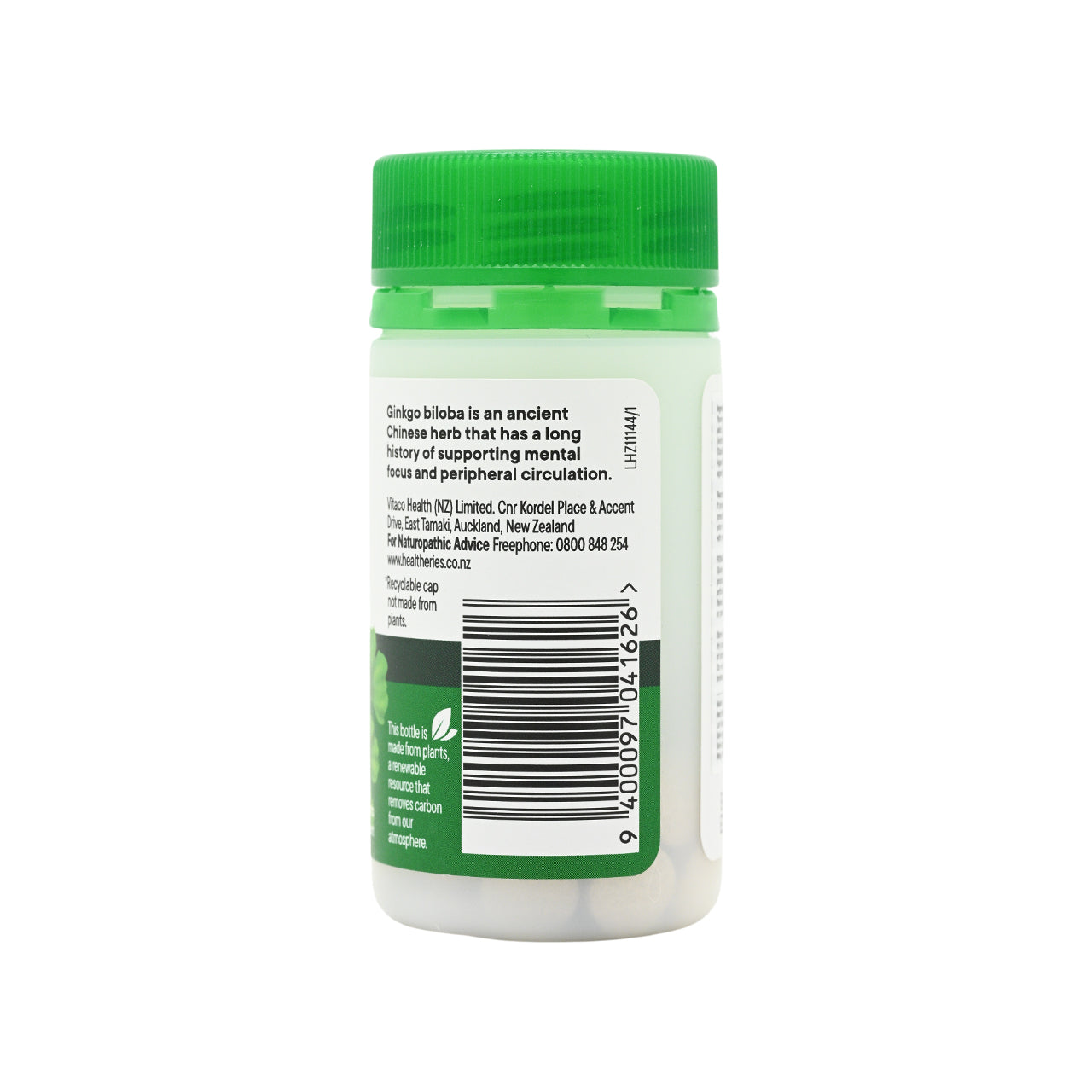 Healtheries Focus &Brain Power with Ginkgo 30 tablets