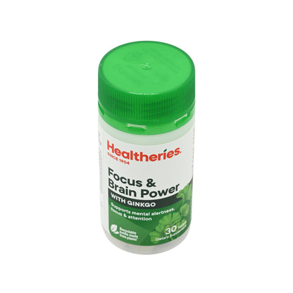 Healtheries Focus &Brain Power with Ginkgo 30 tablets