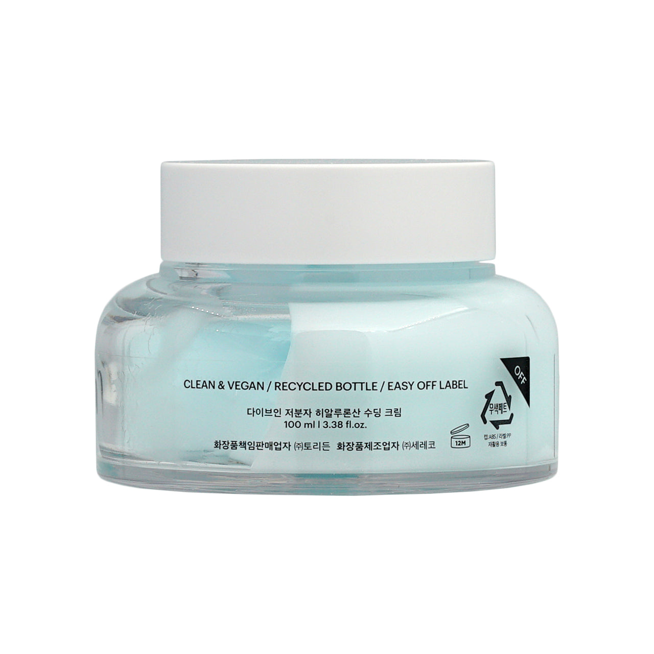 Torriden Dive In Low Molecular Hyaluronic Acid Soothing Cream