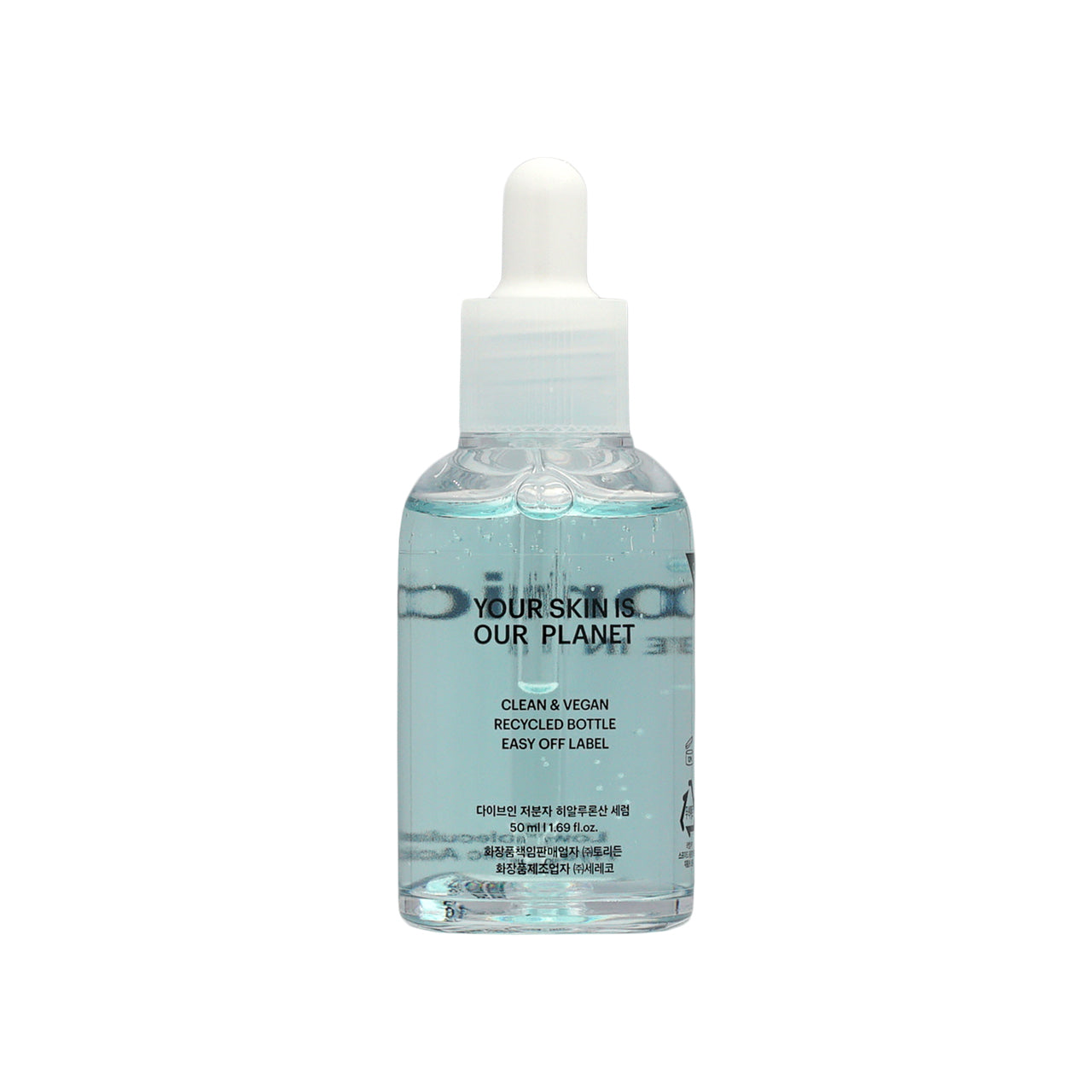 Torriden Dive In Low Molecular Hyaluronic Acid Serum 50ml | Sasa Global