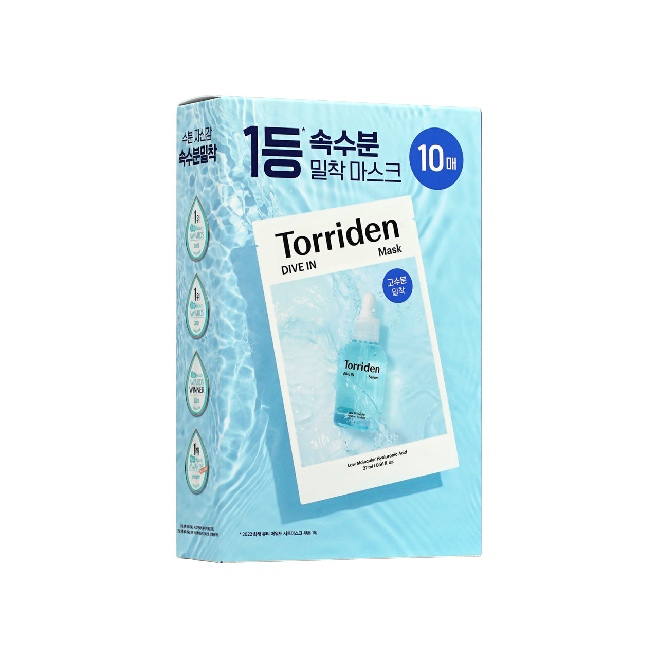 Torriden Dive In Low Molecular Hyaluronic Acid Mask | Sasa Global