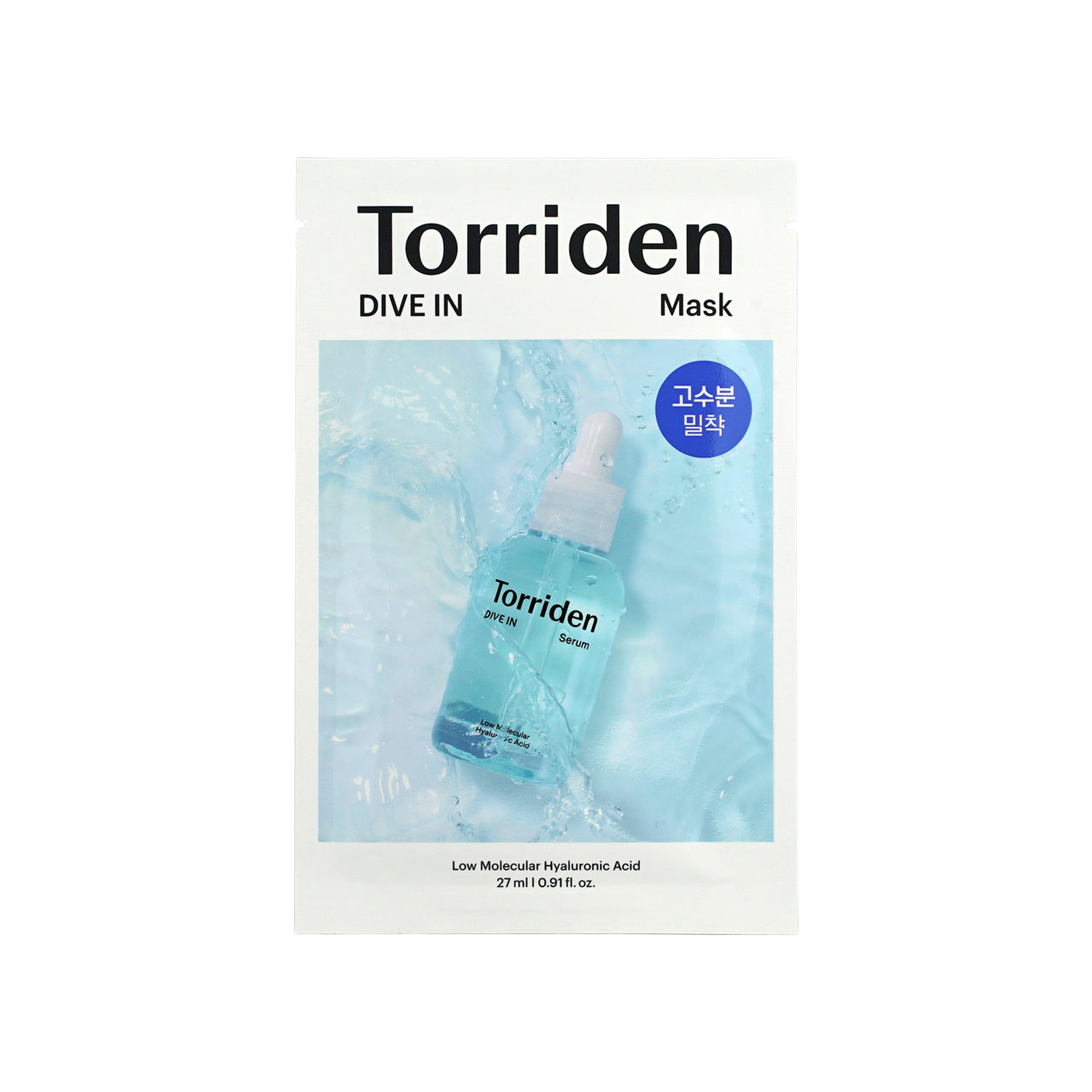 Torriden Dive In Low Molecular Hyaluronic Acid Mask | Sasa Global