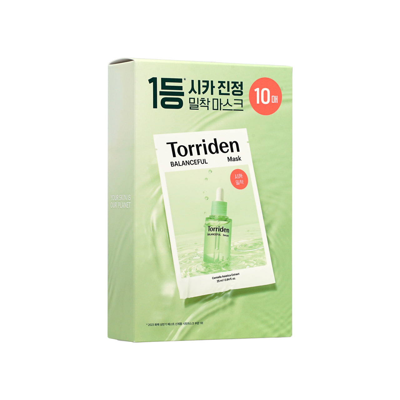 Torriden Balanceful Centella Asiatica Extract Mask | Sasa Global