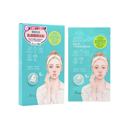 Ariul Daily Pick Aqua Toning Mask 5pcs