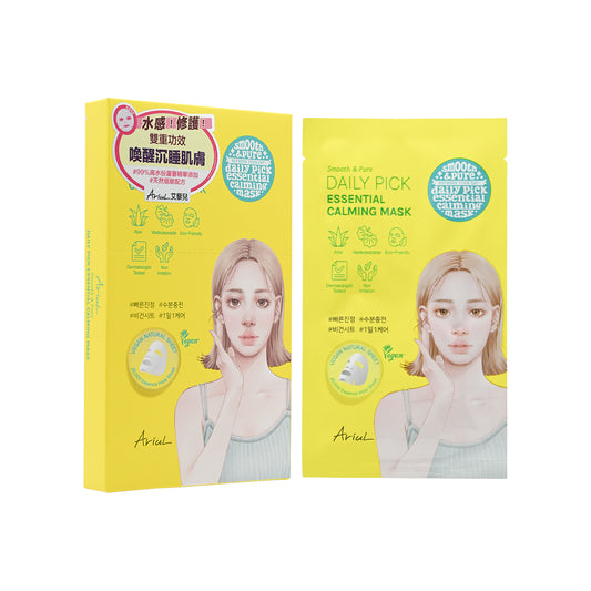 Ariul Daily Pick Essential Calming Mask 5pcs