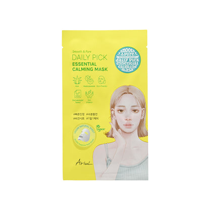 Ariul Daily Pick Essential Calming Mask 5pcs