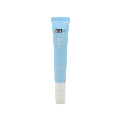 Hada Labo SSH Snow Dew Eye Tightener 80g  | Sasa Global eshop