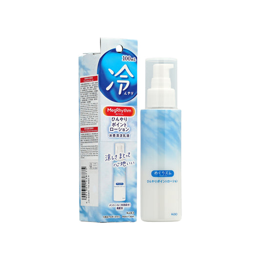 Megrhythm Cool Lotion 100ml  | Sasa Global eshop