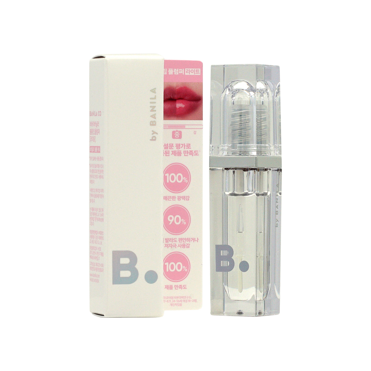 Banila Co Volume Lip Plumper #Light 3.8g  | Sasa Global eshop