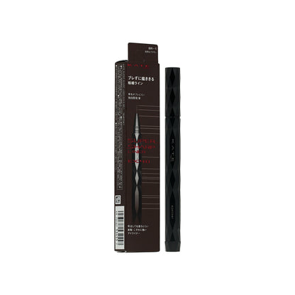 Kate Super Sharp Liner EX4.0 #BR-1 Natural Brown 0.5ml | Sasa Global 