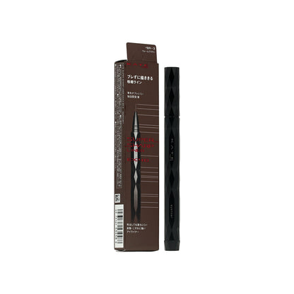 Kate Super Sharp Liner EX4.0 #BR-3 Warm Brown 0.5ml