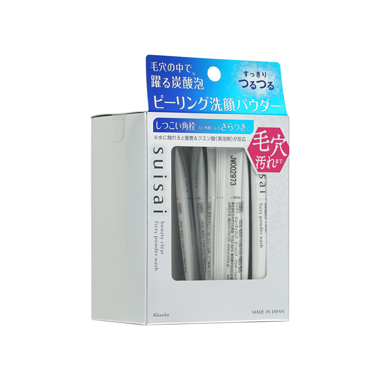 Kanebo Beauty Clear Fizzy Powder Wash 32sticks  | Sasa Global eshop