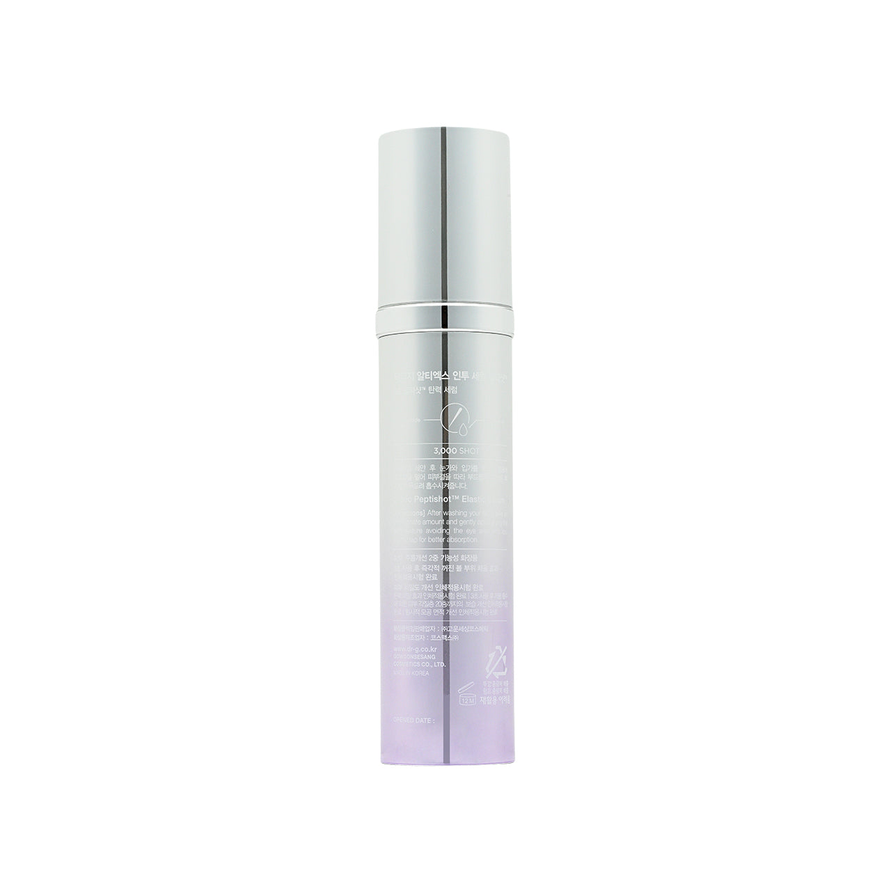 Dr.G Into Firming Serum Peptishot 50ml  | Sasa Global eshop