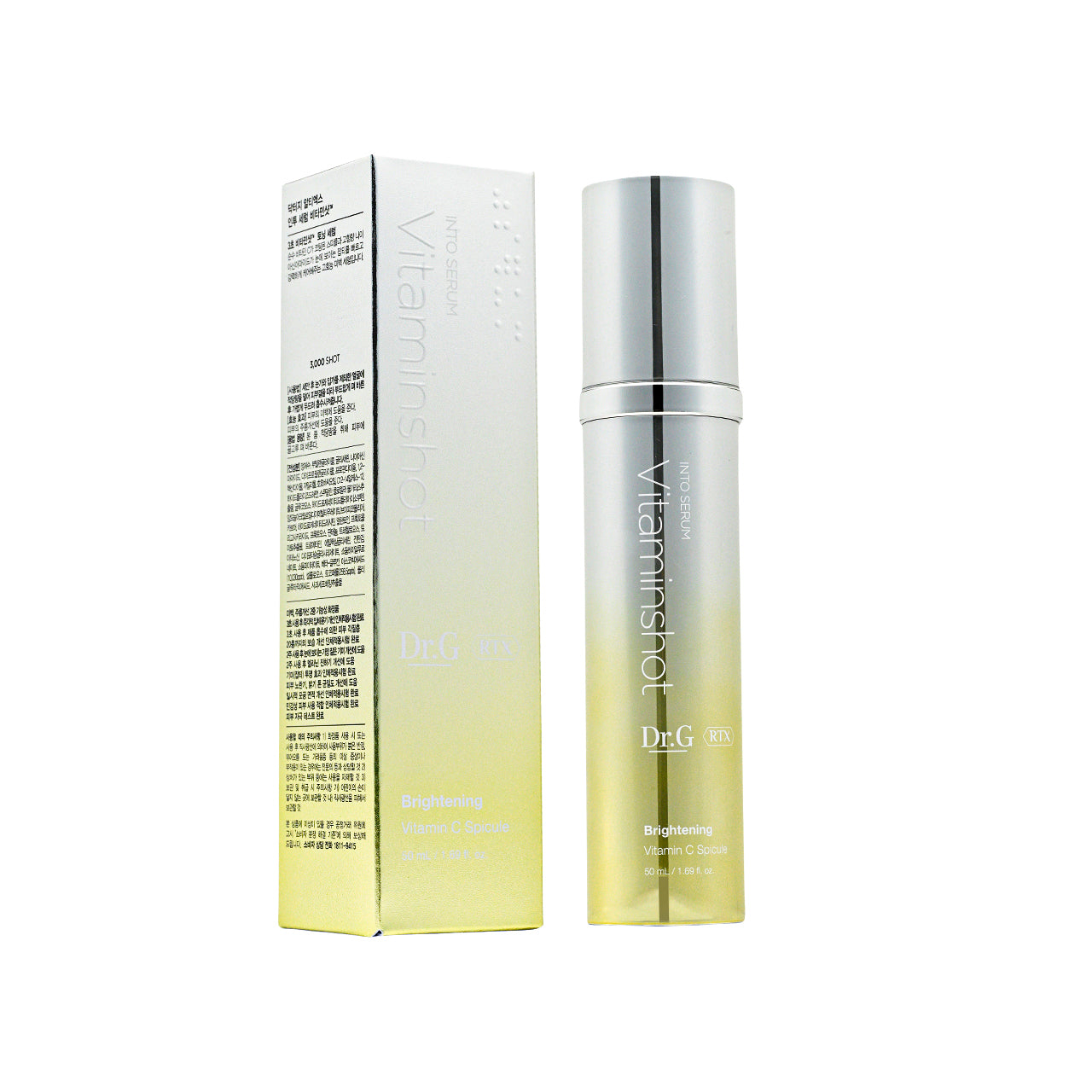 Dr.G Into Brightening Serum Vitaminshot 50ml  | Sasa Global eshop