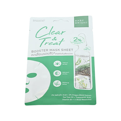 Baby Bright Clear &Treat Booster Mask 1pc  | Sasa Global eshop