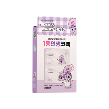 ilso Natural Mild Clear Nose Pack Esther Bunny Edition| Sasa Global 