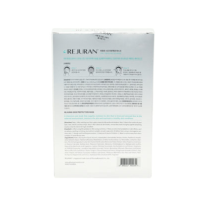 Rejuran Healer Skin Protection Mask 5pcs