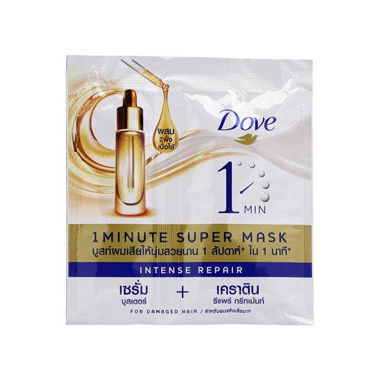 Dove 1 Minute Super Mask 20ml  | Sasa Global eshop