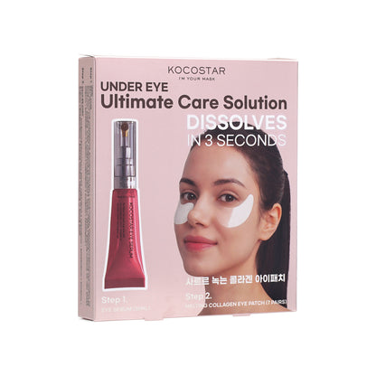 Kocostar Under Eye Ultimate Care Solution 7pairs  | Sasa Global eshop