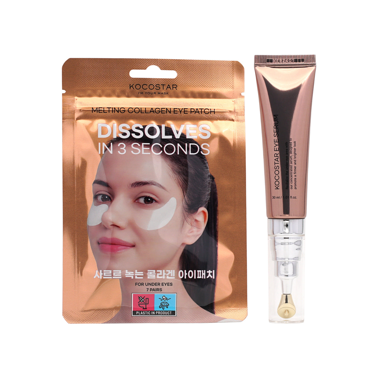 Kocostar Under Eye Ultimate Care Solution 7pairs  | Sasa Global eshop