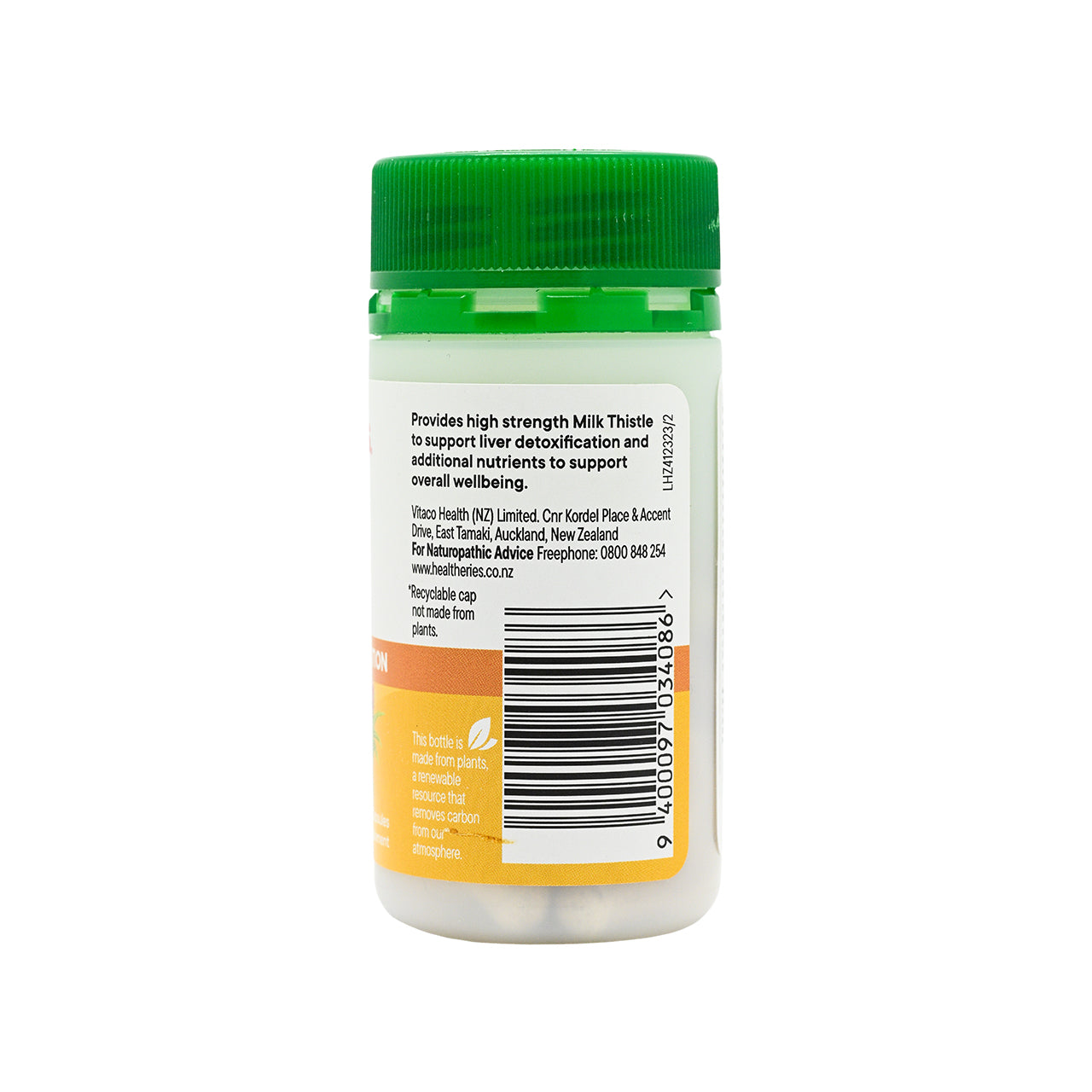 Healtheries Liver Aid 30capsules  | Sasa Global eshop