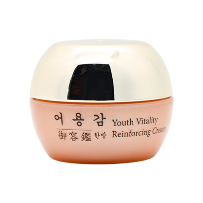 Eoyunggam YOU VIT REINFORCING CREAM 10ML