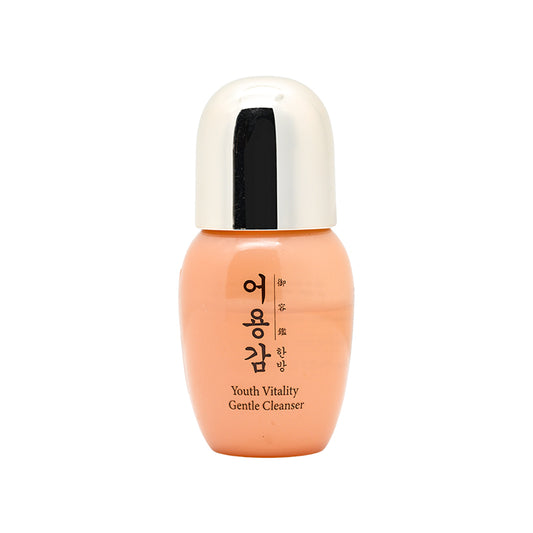 Eoyunggam YOU VIT GENTLE CLEANSER 15ML