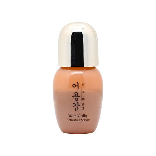 Eoyunggam YOU VIT ACTIVATING SERUM 15ML