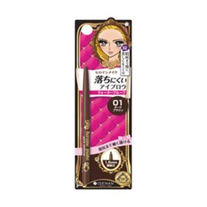 Kiss Me Quick Eyebrow Pen | Sasa Global