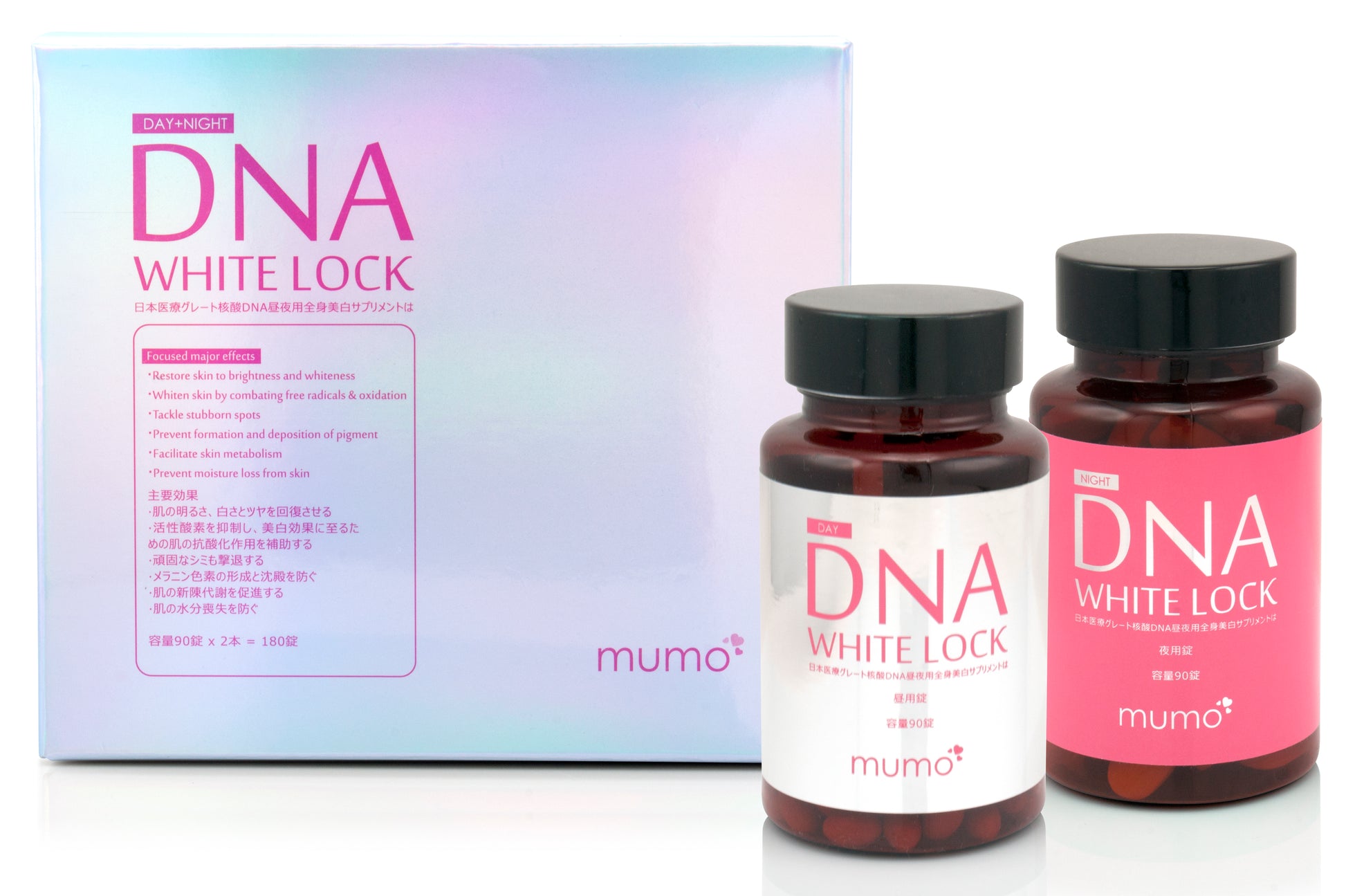 Mumo Dna Day+Night White Lock 180 Capsules | Sasa Global eShop