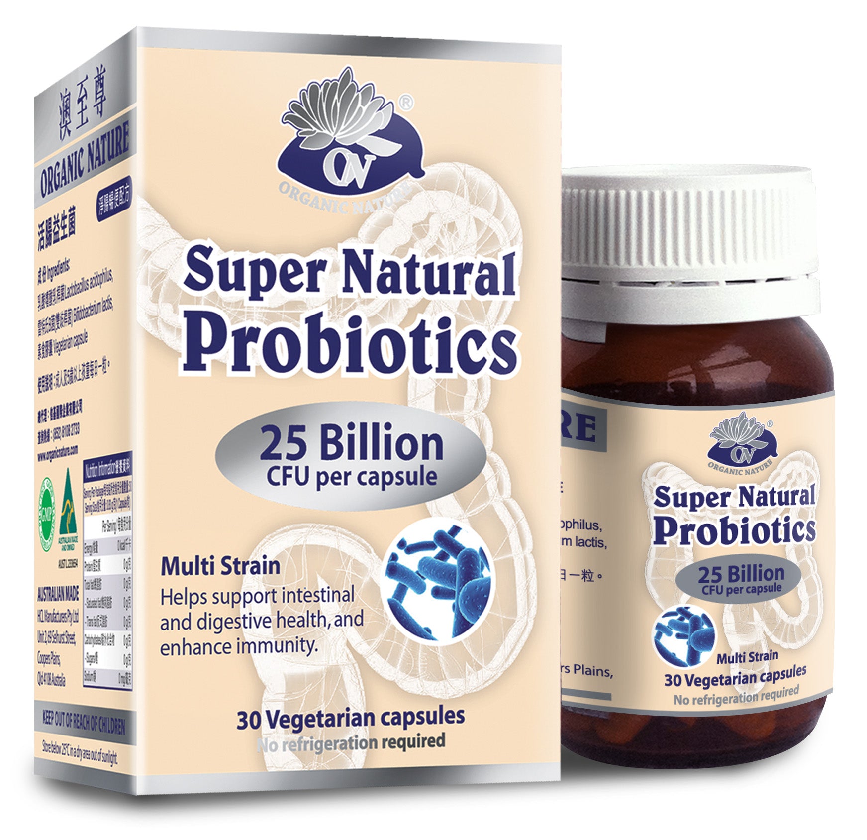 Organic Nature Super Natural Probiotics 30 Capsules Organic Nature | Sasa Global