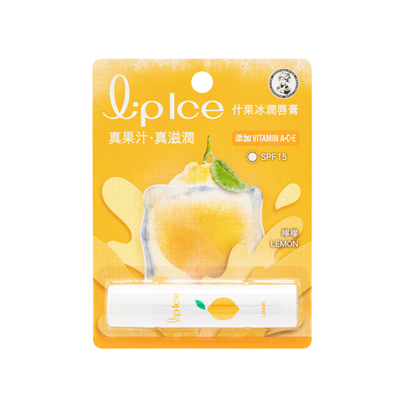 Mentholatum Lipice Lipbalm - Lemon 3.5G | Sasa Global eShop