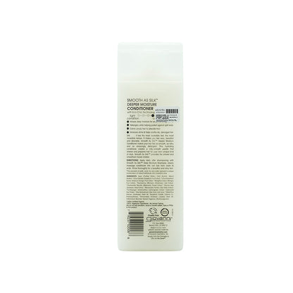 Giovanni Smooth As Silk Deeper Moisture Conditioner 250ML | Sasa Global eShop