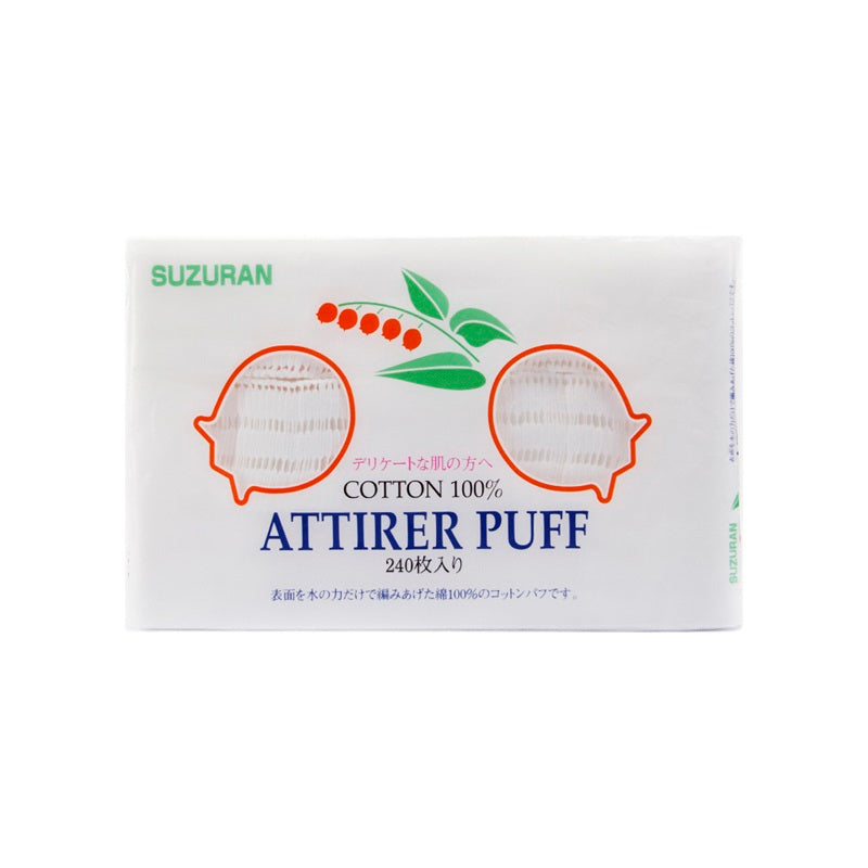 Suzuran Attirer Puff 240PCS | Sasa Global eShop