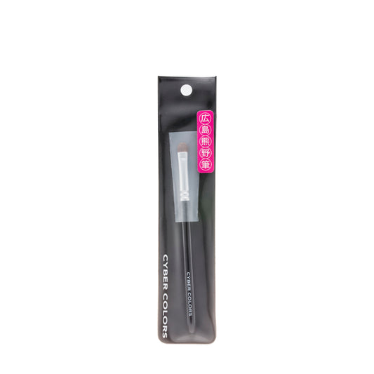 Cyber Colors Eye Shadow And Liner Brush  1PCS | Sasa Global eShop