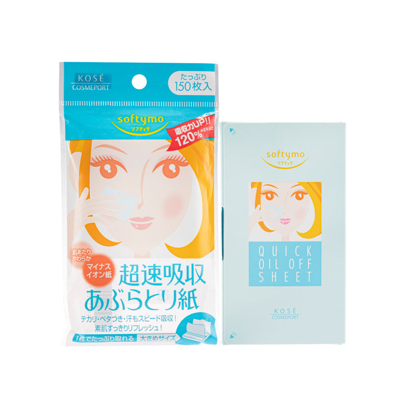 Kose Cosmeport Quick Oil Off Sheet 150Piece | Sasa Global eShop