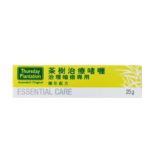 Thursday Plantation Tea Tree Medicated Gel 25G | Sasa Global eShop