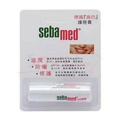 Sebamed SPF30 Lip Defense 4.8G | Sasa Global eShop