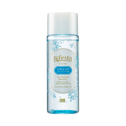 Bifesta Eye Makeup Remover 145ML | Sasa Global eShop