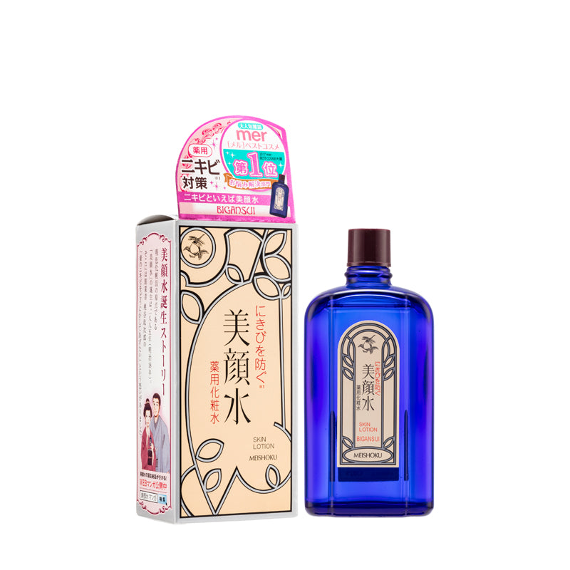 Meishoku Medicated Skin Lotion 90ML | Sasa Global eShop