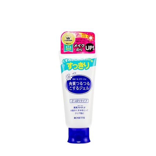 Pore Peeling Gel 120G | Sasa Global eShop