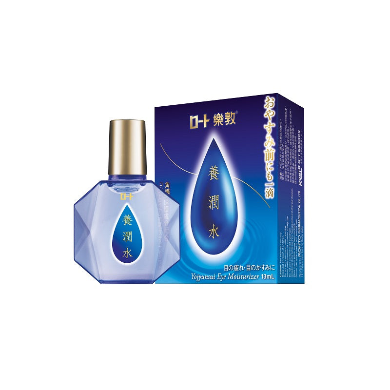 Rohto Eye Moisturizer 13ML | Sasa Global eShop