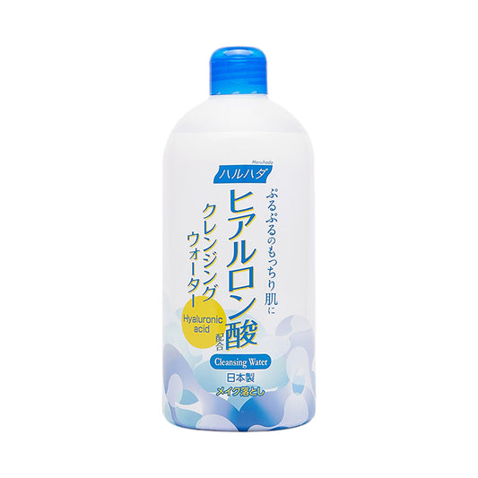 Haruhada Hyaluronic Acid Cleansing Water, V2 500ML | Sasa Global eShop