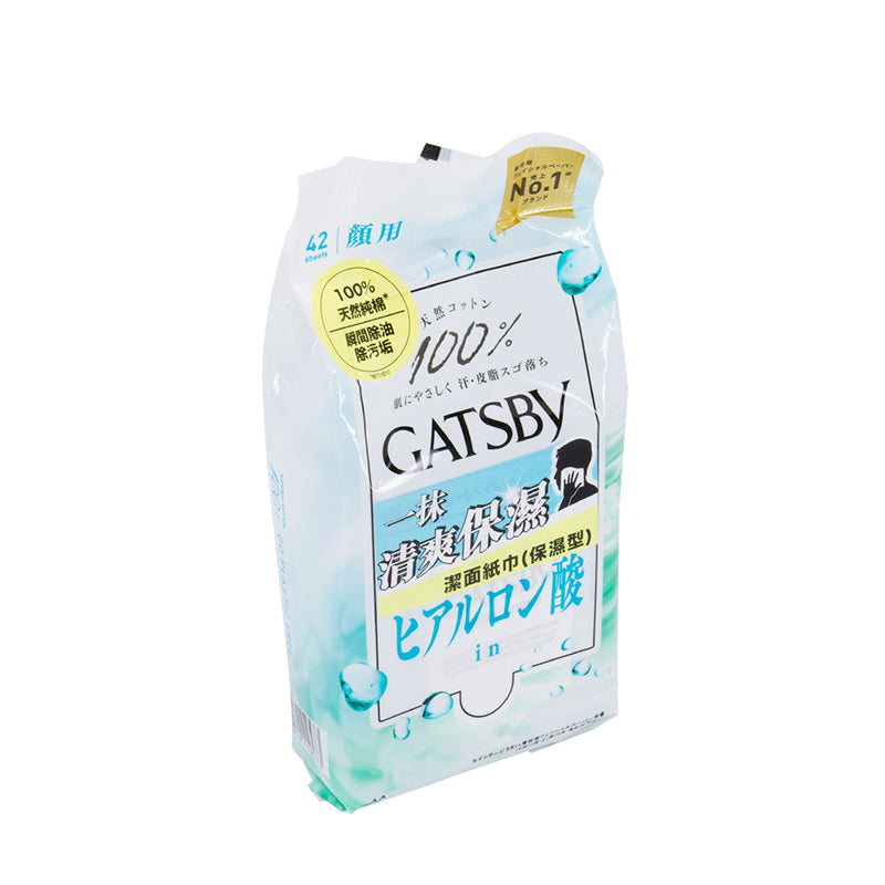 Gatsby Facial Paper Moist | Sasa Global eShop